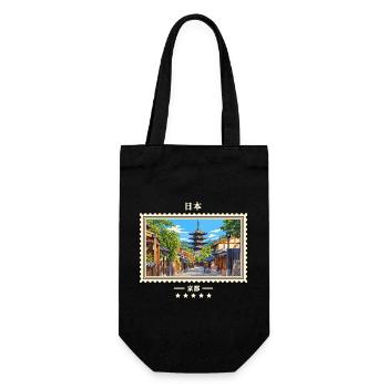 Japan Kyoto Vintage Reisemarke - Geschenkbeutel für Flaschen - Schwarz - Vorne