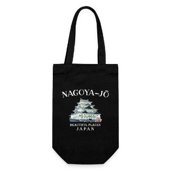 Château de Nagoya, beaux endroits au Japon Dessin - Sac à bouteille - noir - Devant