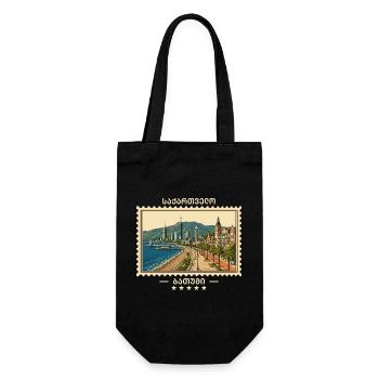 Georgien Batumi Vintage Reisemarke - Geschenkbeutel für Flaschen - Schwarz - Vorne