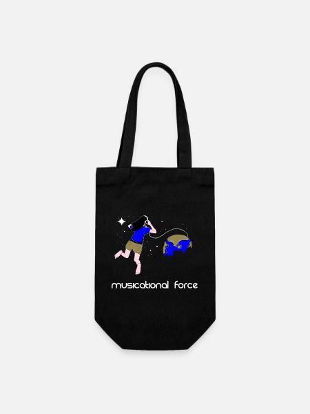 Kraft der Musik - Geschenkbeutel für Flaschen - Schwarz