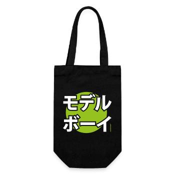 Musterknabe Katakana - Sac à bouteille - noir - Devant