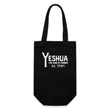 Yeshua The King Coming Illustration - Gift Bag for Bottles - black - Front