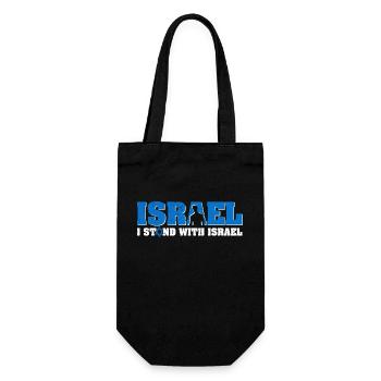 Israel Support Star of David East Trip - Gift Bag for Bottles - black - Front