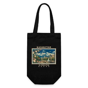 Kasachstan Almaty Vintage Reisemarke - Geschenkbeutel für Flaschen - Schwarz - Vorne
