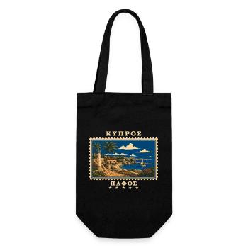 Zypern Paphos Vintage Reisemarke - Geschenkbeutel für Flaschen - Schwarz - Vorne