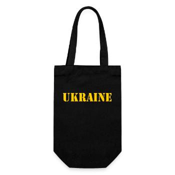 Ukraine - Geschenkbeutel für Flaschen - Schwarz - Vorne