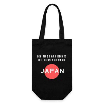 Ich muss gar nichts. Ich muss nur nach Japan.Reise - Geschenkbeutel für Flaschen - Schwarz - Vorne