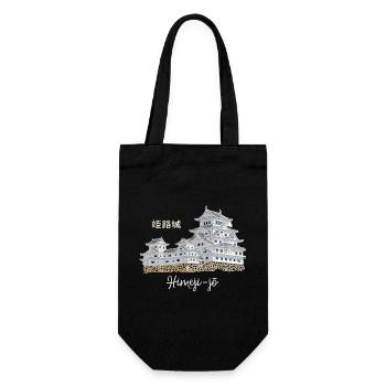 Burg Himeji-jo, Japan, Präfektur Hyogo, Zeichnung - Geschenkbeutel für Flaschen - Schwarz - Vorne
