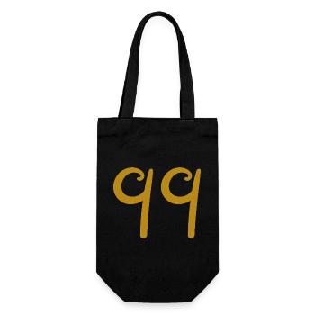 99 - Sac à bouteille - noir - Devant