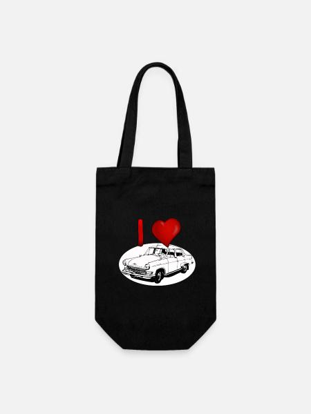 Herzliebe für Oldtimer Wolga M21 - Geschenkbeutel für Flaschen - Schwarz