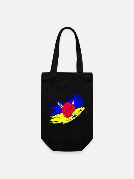 Ukrainische Flagge - Geschenkbeutel für Flaschen - Schwarz