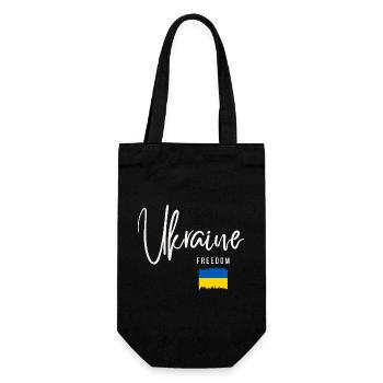 Ukrainische Wurzeln, ich liebe die Ukraine - Geschenkbeutel für Flaschen - Schwarz - Vorne