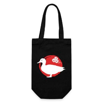 Silhouette De Canard Japonais - Sac à bouteille - noir - Devant