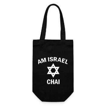 Am Israel chai long live Israel saying - Gift Bag for Bottles - black - Front