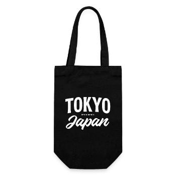 Tokyo Japan Schriftzug - Geschenkbeutel für Flaschen - Schwarz - Vorne