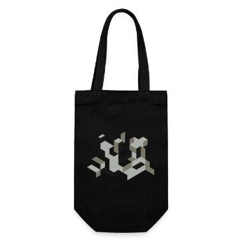 Perspective Construction Cube Teindre Yourself Labyrinthe 3D - Sac à bouteille - noir - Devant