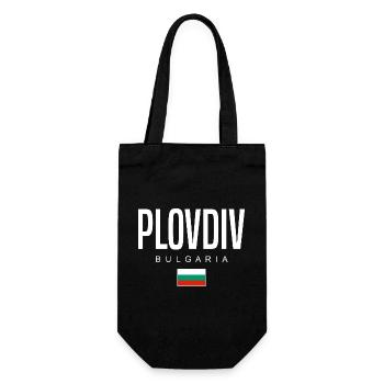 Plovdiv Bulgarien - Geschenkbeutel für Flaschen - Schwarz - Vorne