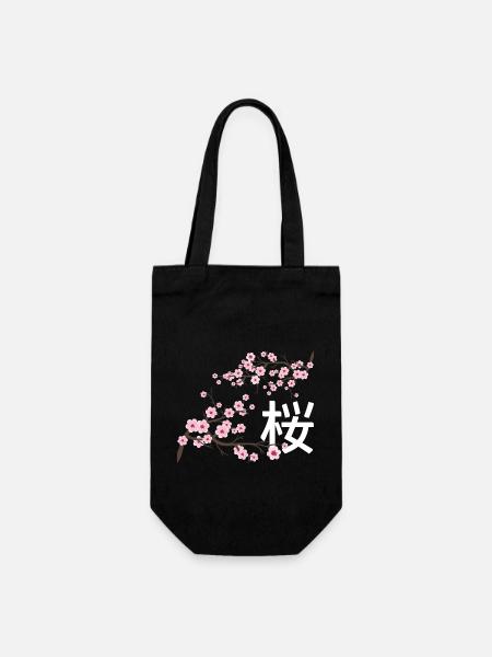 Sakura Japanische Kirschblüten - Geschenkbeutel für Flaschen - Schwarz