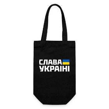 Slava ukraini - Sac à bouteille - noir - Devant