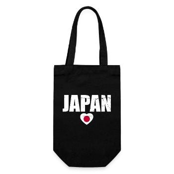 Japan Japanische Flagge Japaner - Geschenkbeutel für Flaschen - Schwarz - Vorne