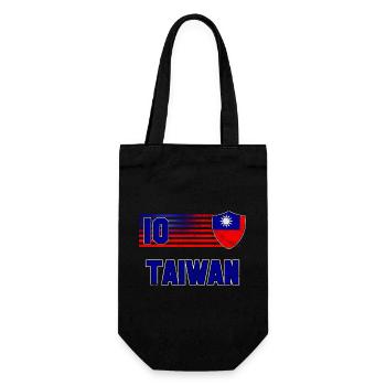 Taiwan Football Team - Gift Bag for Bottles - black - Front