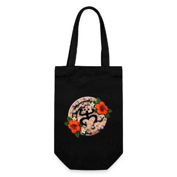Puerto Rico Coqui Taino Boricua Frog - Gift Bag for Bottles - black - Front
