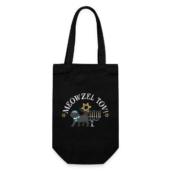 Happy Hanukkah Meowzel Tov Jewish Cat Mom Dad - Geschenkbeutel für Flaschen - Schwarz - Vorne