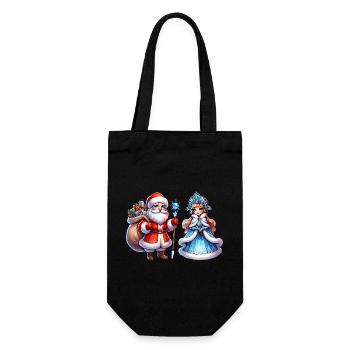 Ded Moroz Snegurotschka russischer Weihnachtsmann - Geschenkbeutel für Flaschen - Schwarz - Vorne