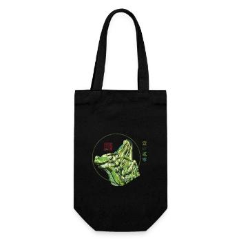 Chinesisch_Architektur_Himmelstempel_Wenshou 1420 - Gift Bag for Bottles - black - Front