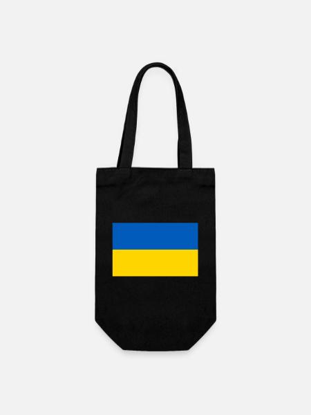Drapeau de l’Ukraine - Sac à bouteille - noir