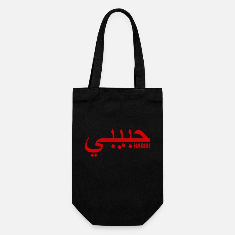 Habibi - Geschenkbeutel für Flaschen - Schwarz