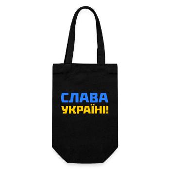 Slava ukraini - Gift Bag for Bottles - black - Front
