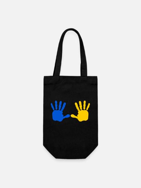 Ukraine - Geschenkbeutel für Flaschen - Schwarz