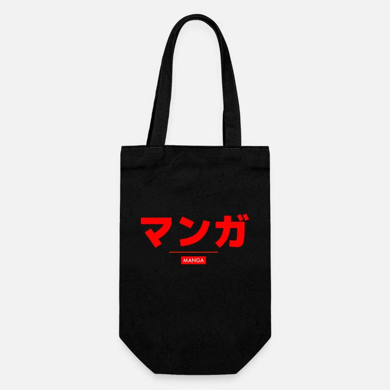 Japanisch - Geschenkbeutel für Flaschen - Schwarz