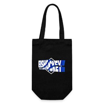 Eishockey Sport 3D Schrift Vintage Retro - Geschenkbeutel für Flaschen - Schwarz - Vorne