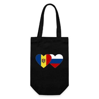 Moldova Russia Flag Heart - Gift Bag for Bottles - black - Front