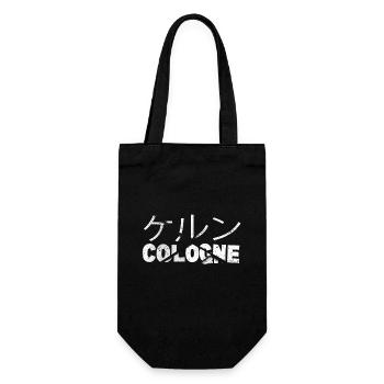 Köln Cologne Deutschland Japan Japanisch Schrift - Geschenkbeutel für Flaschen - Schwarz - Vorne