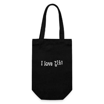 I love Kimchi Korea Korean script - Gift Bag for Bottles - black - Front