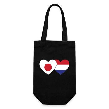 Japon Cœur de drapeau de Hollande - Sac à bouteille - noir - Devant