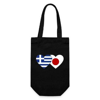 Griechenland Japan Flagge Herz - Geschenkbeutel für Flaschen - Schwarz - Vorne