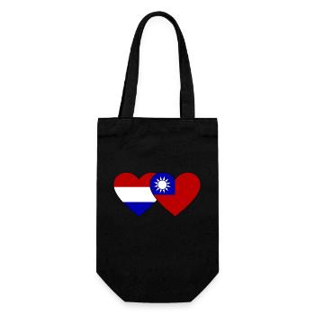 Cœur de drapeau de Taïwan - Sac à bouteille - noir - Devant