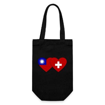 Taiwan Schweiz Flagge Herz - Geschenkbeutel für Flaschen - Schwarz - Vorne