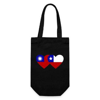 Taiwan Chile Flagge Herz - Geschenkbeutel für Flaschen - Schwarz - Vorne
