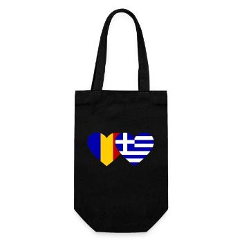 Romania Greece Flag Heart - Gift Bag for Bottles - black - Front