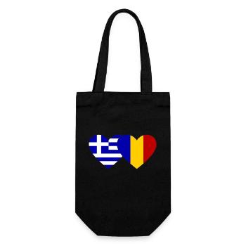 Greece Romania Flag Heart - Gift Bag for Bottles - black - Front