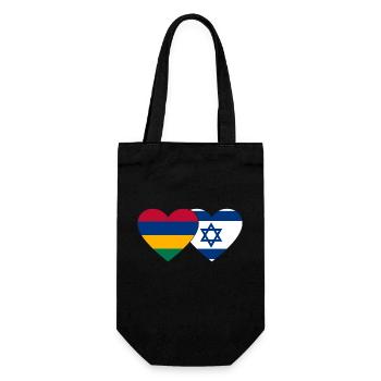Mauritius Israel Flag Heart - Gift Bag for Bottles - black - Front