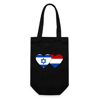 Israël Hollande Drapeau Coeur - Sac à bouteille - noir - Devant