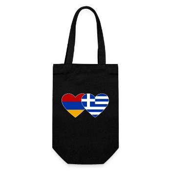 Armenia Greece Flag Heart - Gift Bag for Bottles - black - Front