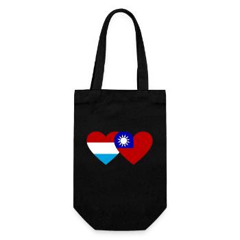 Luxemburg Taiwan Flagge Herz - Geschenkbeutel für Flaschen - Schwarz - Vorne