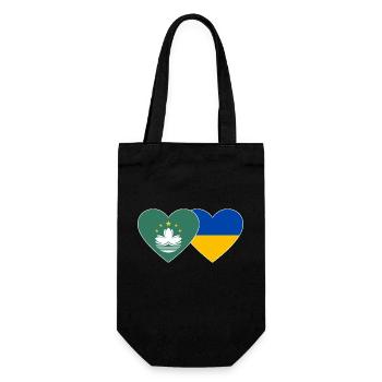 Macau Ukraine Flag Heart - Gift Bag for Bottles - black - Front